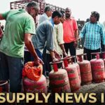 USD to INR Exchange Rate Today: रुपया 94.70 के रिकॉर्ड निचले स्तर पर, डॉलर की मजबूती और FII की भारी बिकवाली ने बढ़ाई टेंशन 3 LPG Supply: राज्यों को अब पहले से ज्यादा मिलेगी गैस! 23 मार्च से बढ़ेगा LPG आवंटन, जानें किसे मिलेगी प्राथमिकता?