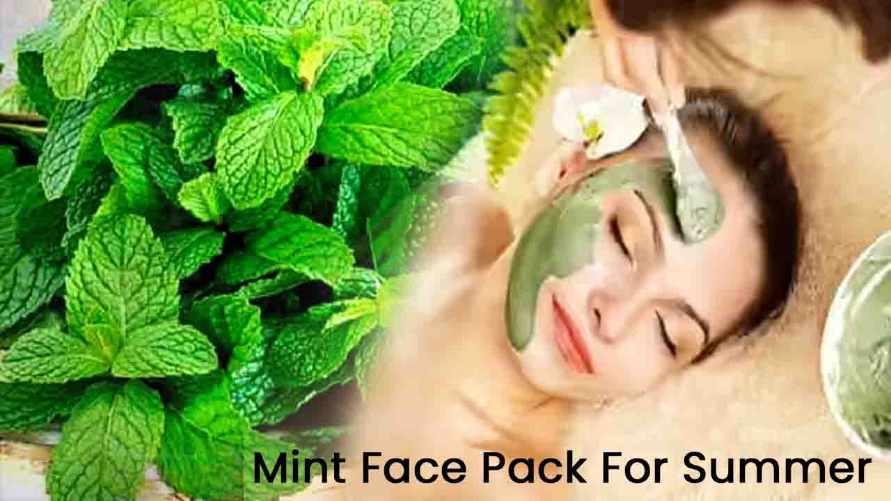 Summer Skin Care Tips: गर्मियों में पुदीने से पाएं फ्रेश ग्लो, शहनाज़ हुसैन के जादुई नुस्खे जो दूर करेंगे टैनिंग और मुहांसे
