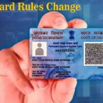 PAN Card Rules Change: 1 अप्रैल से बदल जाएगी पैन कार्ड आवेदन की प्रक्रिया, अब केवल आधार से नहीं बनेगा काम