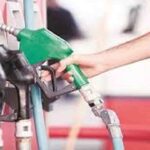 सावधान! होटल के बिल में लगा है LPG या Fuel Charge? तुरंत करें ये काम, सरकार ने दी सख्त चेतावनी 1 Petrol Diesel Excise Duty Cut: मिडिल-ईस्ट संकट के बीच सरकार का बड़ा फैसला, पेट्रोल-डीजल पर एक्साइज ड्यूटी में भारी कटौती