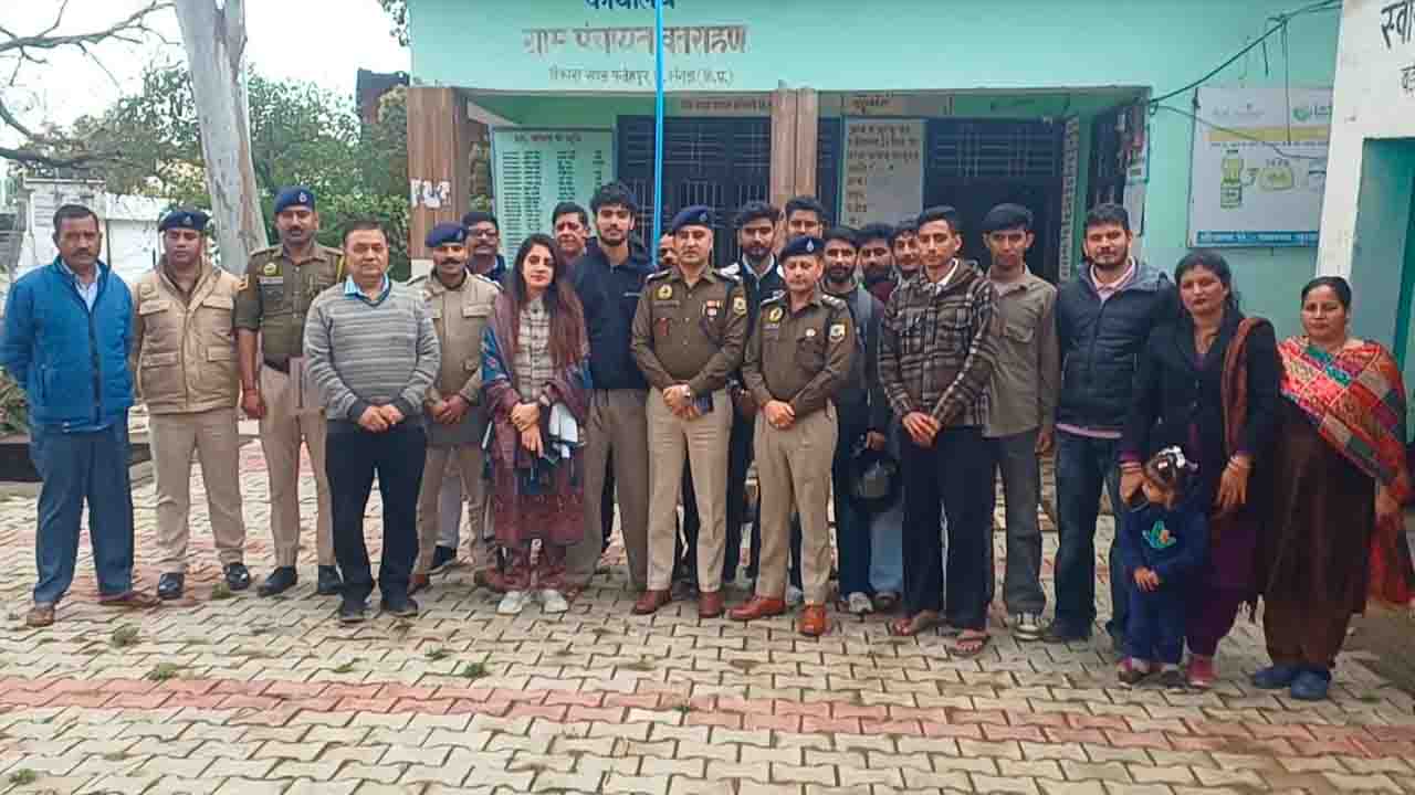 Kangra News: नशे के खिलाफ बतराहन में SP कुलभूषण वर्मा ने युवाओं को दिया जागरूक रहने का मंत्र, समाज से मांगी भागीदारी