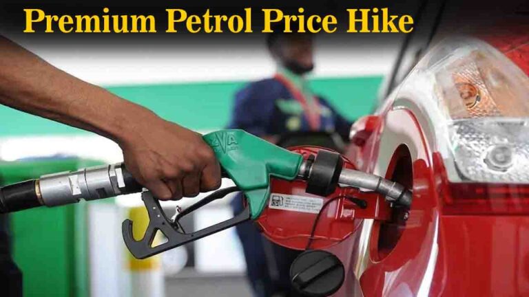 Premium Petrol Price Hike: प्रीमियम पेट्रोल' पर युद्ध की मार: ₹2.30 तक बढ़ गए दाम, HPCL Power और IOCL XP95 हुए महंगे