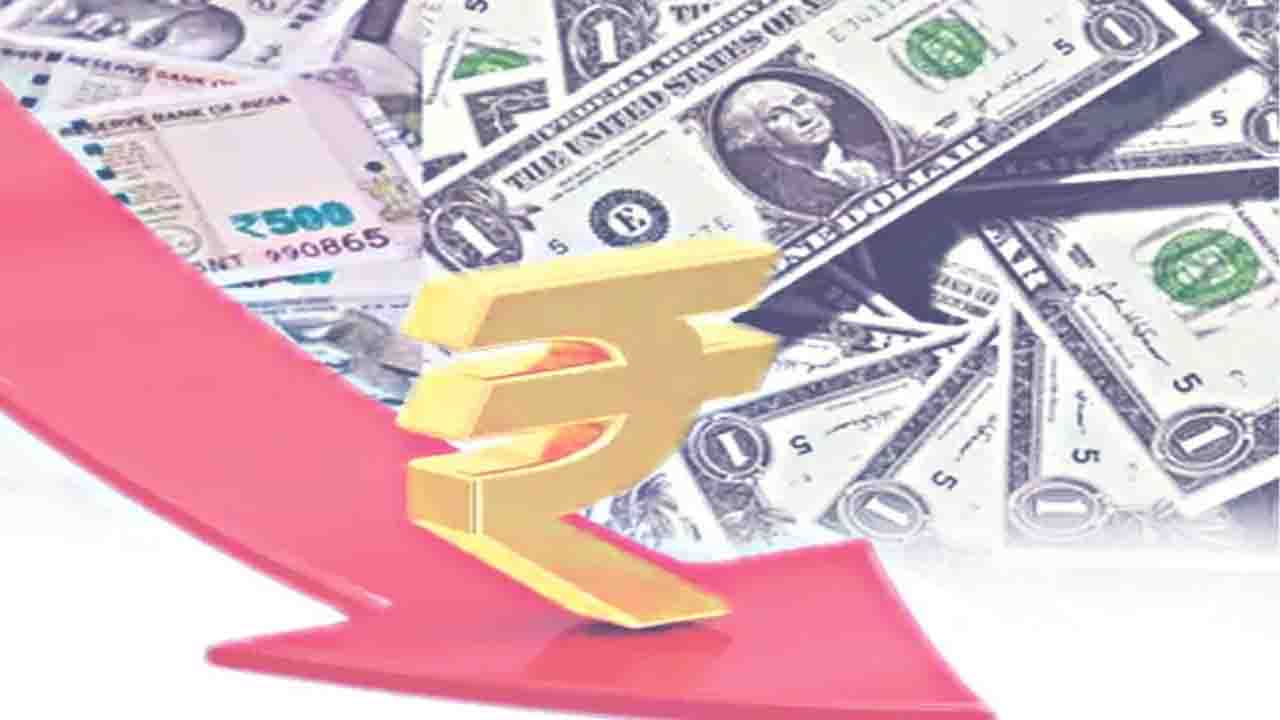USD to INR Exchange Rate Today: रुपया 94.70 के रिकॉर्ड निचले स्तर पर, डॉलर की मजबूती और FII की भारी बिकवाली ने बढ़ाई टेंशन