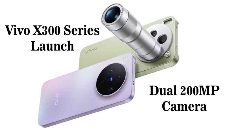 Vivo X300 Series Launch: डुअल 200MP कैमरों के साथ 30 मार्च को लॉन्च होगा Vivo X300 Ultra, फीचर्स उड़ा देंगे होश