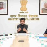 NCERT Textbook Controversy: कक्षा 8 की किताब में ‘न्यायिक भ्रष्टाचार’ पर बवाल! सुप्रीम कोर्ट की सख्ती के बाद NCERT ने मांगी माफी 1 Airport Full Body Scanner India: एयरपोर्ट सुरक्षा में बड़ा बदलाव, अब दिल्ली-मुंबई समेत 8 हवाई अड्डों पर अब फुल बॉडी स्कैनर से होगी जांच