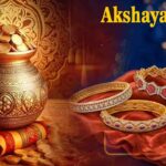 Akshaya Tritiya 2026: क्या आसमान छूती कीमतों के बीच सोना खरीदना अब भी है फायदे का सौदा?
