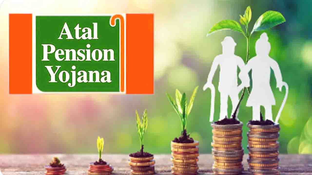 Atal Pension Yojana details अटल पेंशन योजना ने रचा इतिहास- एक साल में जुड़े रिकॉर्ड 1.35 करोड़ नए सदस्य, लाभार्थियों का आंकड़ा 9 करोड़ के पार