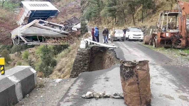 Chamba Road Accident: भरमौर में सड़क धंसने से खाई में गिरी पिकअप, एक की मौत, एक गंभीर घायल