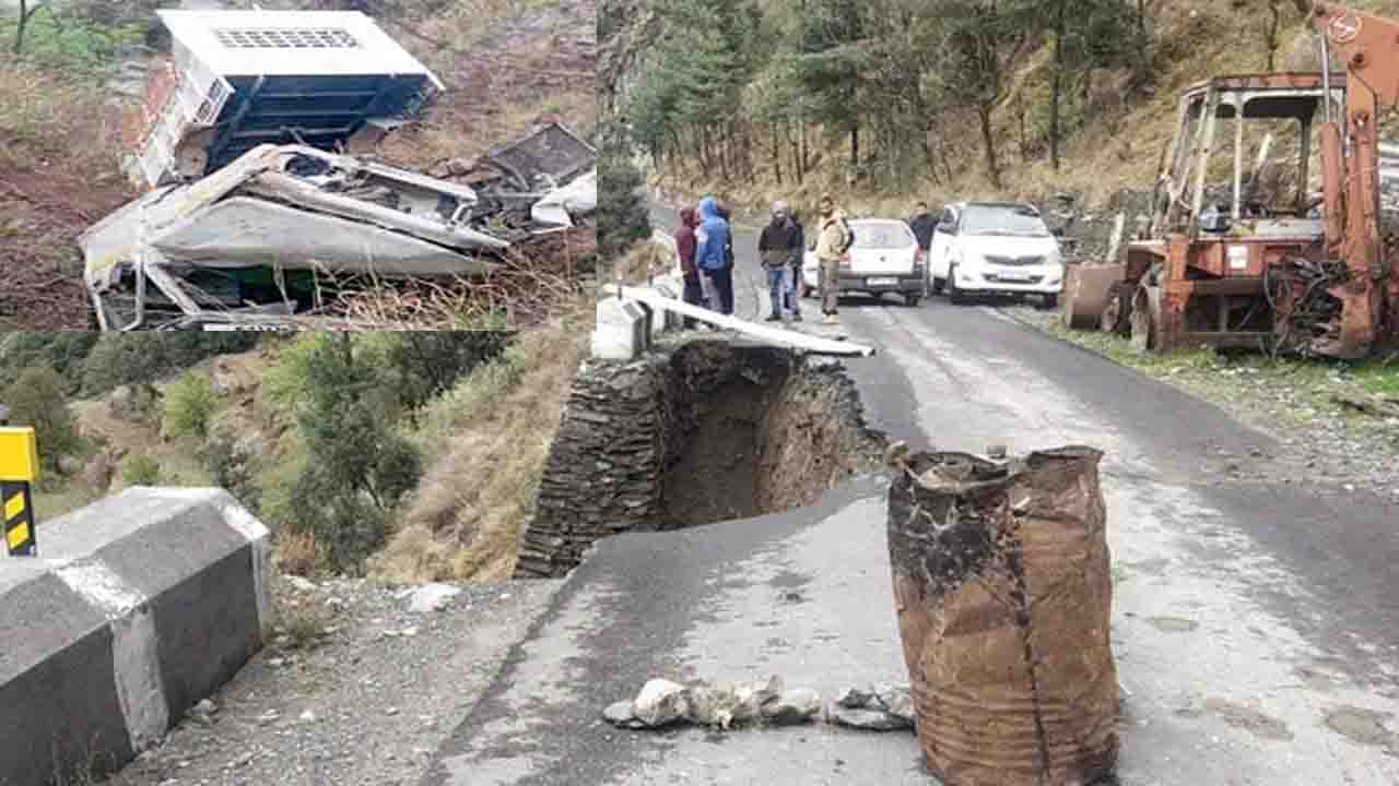 Chamba Road Accident: भरमौर में सड़क धंसने से खाई में गिरी पिकअप, एक की मौत, एक गंभीर घायल