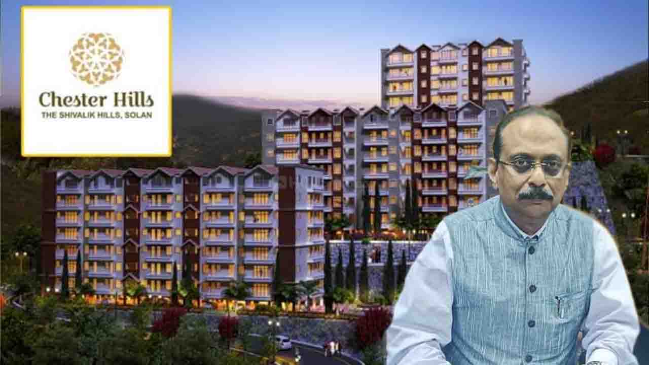 Chester Hills Solan Land Controversy: मुख्य सचिव की कुर्सी पर संकट ?, सोलन में 275 बीघा जमीन सरकारी कब्जे में लेने की प्रक्रिया शुरू