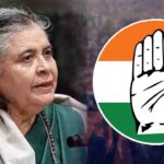 पूर्व राज्यसभा सांसद विप्लव ठाकुर का कांग्रेस नेतृत्व पर सवाल, पूछा – 71 ब्लॉक अध्यक्षों में महिला क्यों नहीं?