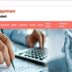 पेंशन के लंबित मामलों पर सरकार का सख्त आदेश, अब अधूरी जानकारी से नहीं होगा काम