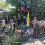 HRTC Bus Accident: ऊना में अनियंत्रित होकर पहाड़ी से टकराई बस, चालक की सूझबूझ से बची 50 यात्रियों की जान
