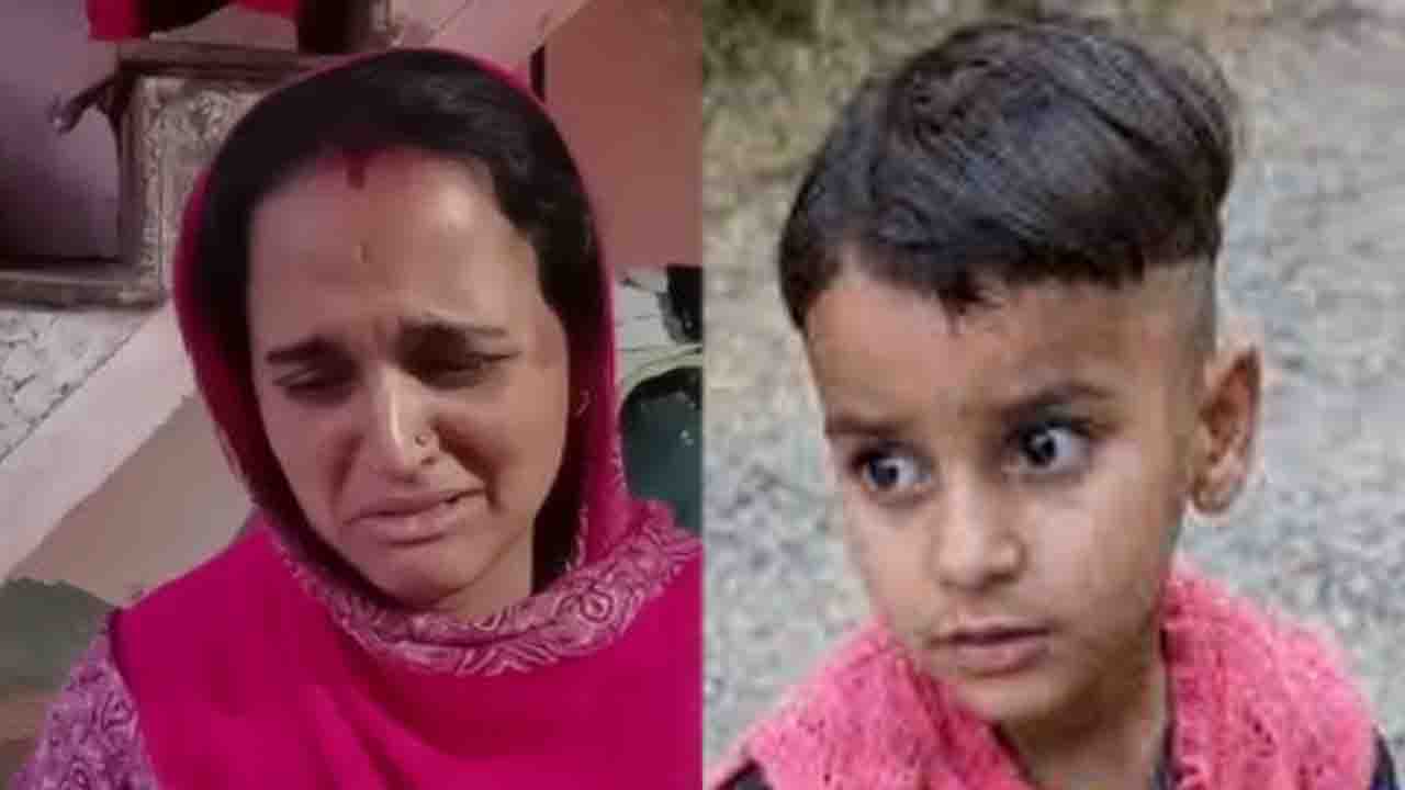 Himachal News: चार दिन बाद भी लापता बच्ची नायरा का नहीं लगा कोई सुराग, तलाश तेज