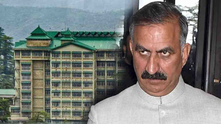 Himachal News: न्यायिक ढांचे में देरी पर हाईकोर्ट सख्त, सुक्खू सरकार पर ₹10 लाख का जुर्माना और खोखले वादे' करने पर लगाई कड़ी फटकार
