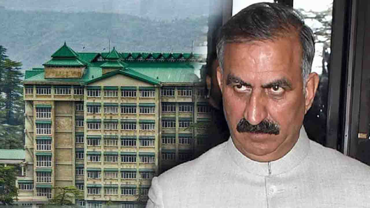 Himachal News: न्यायिक ढांचे में देरी पर हाईकोर्ट सख्त, सुक्खू सरकार पर ₹10 लाख का जुर्माना और खोखले वादे' करने पर लगाई कड़ी फटकार