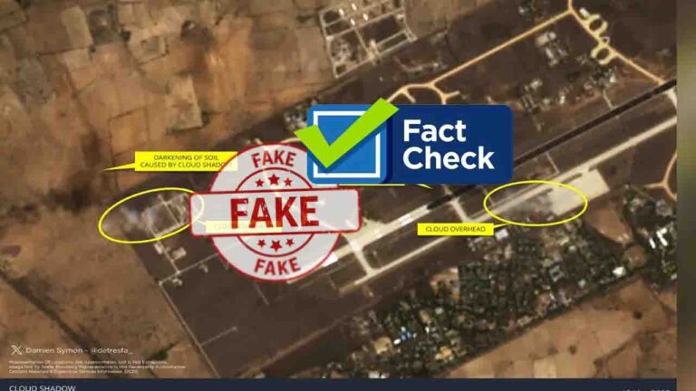 IAF Naliya Base Israel Strike: चाबहार हमले में इजरायली विमानों को IAF की मदद का दावा 'फर्जी', PIB ने पाकिस्तानी दुष्प्रचार को किया बेनकाब