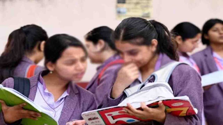 ICSE, ISC Results 2026: सीआईएससीई के नतीजे जारी होने की संभावित तारीख और प्रक्रिया