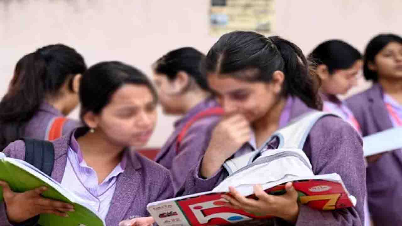 ICSE, ISC Results 2026: सीआईएससीई के नतीजे जारी होने की संभावित तारीख और प्रक्रिया