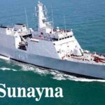 Nipah Virus Alert In India: भारत में जानलेवा निपाह वायरस का खौफ?, एशियाई देशों में एयरपोर्ट पर बढ़ी स्क्रीनिंग , जानें- लक्षण समेत सबकुछ 1 INS Sunayna in Maldives: समुद्री सुरक्षा और ‘सागर’ मिशन के तहत माले पहुंचा भारतीय नौसेना का जहाज; जानें क्यों है यह खास