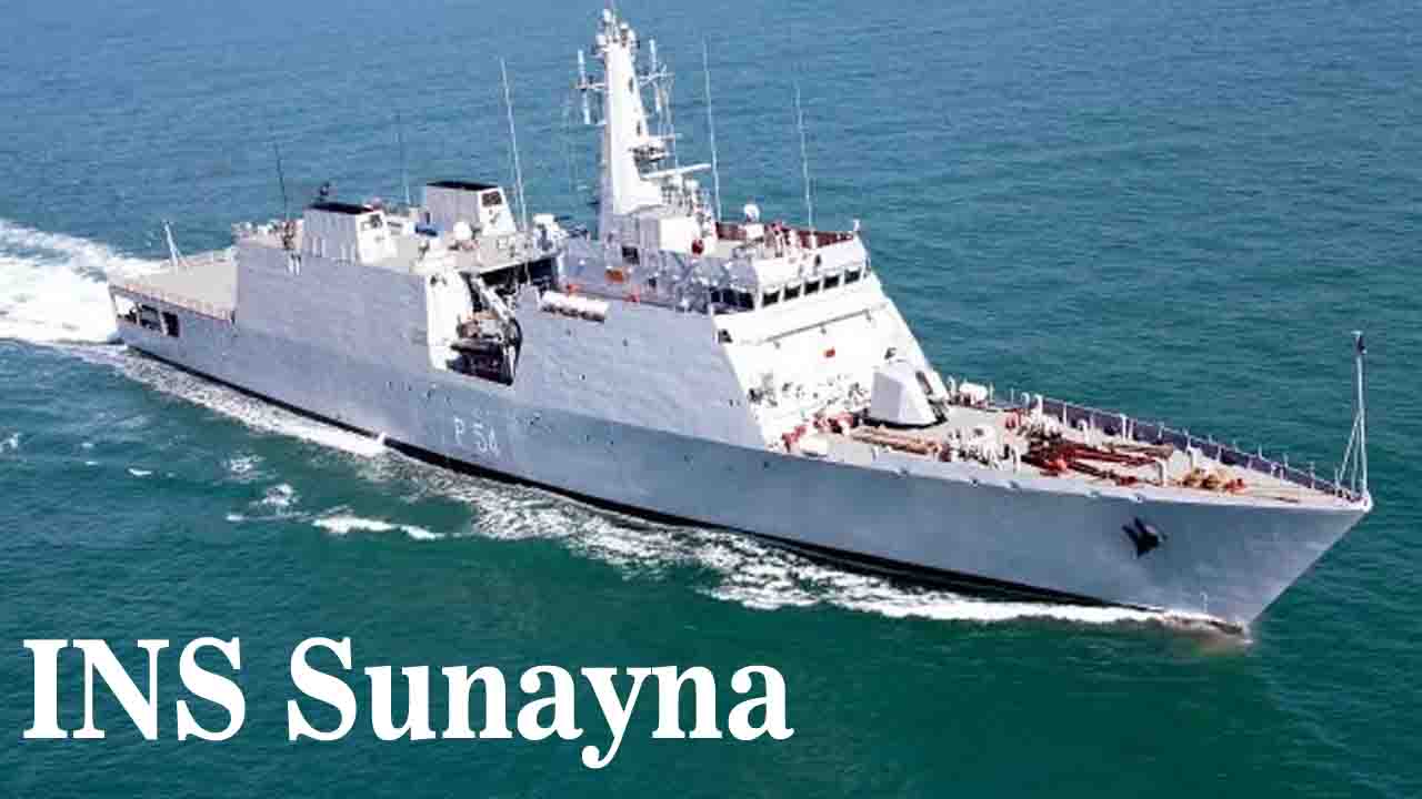 INS Sunayna in Maldives: समुद्री सुरक्षा और 'सागर' मिशन के तहत माले पहुंचा भारतीय नौसेना का जहाज; जानें क्यों है यह खास