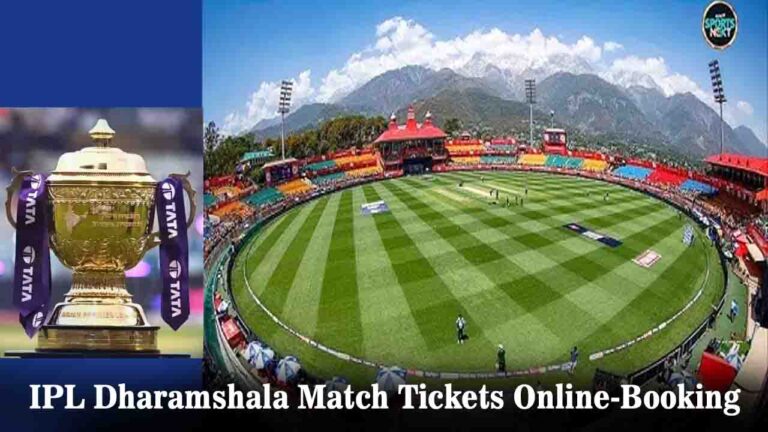 IPL Dharamshala Match Tickets 2026: धर्मशाला में होने वाले IPL मैचों के टिकटों के लिए रजिस्ट्रेशन शुरू, जानें बुकिंग का पूरा तरीका और तारीख