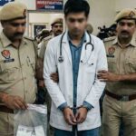 Doctor Arrested in Chitta Smuggling: सिरमौर में चिट्टा तस्करी मामले में एमबीबीएस डॉक्टर गिरफ्तार,