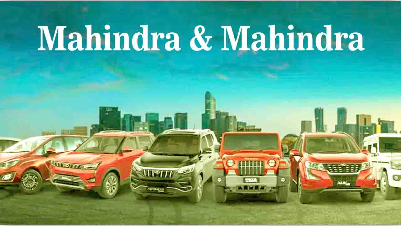Mahindra Car Price Hike 2026: महिंद्रा ने बढ़ाई SUVs और कमर्शियल वाहनों की कीमतें, 6 अप्रैल से लागू होंगी नई दरें