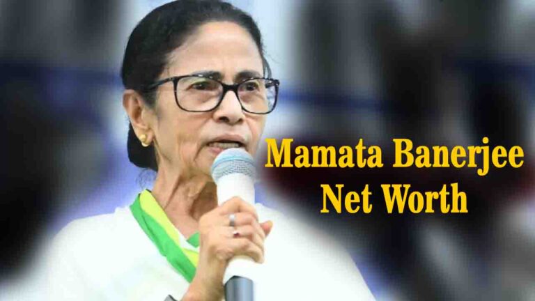 Mamata Banerjee Net Worth: