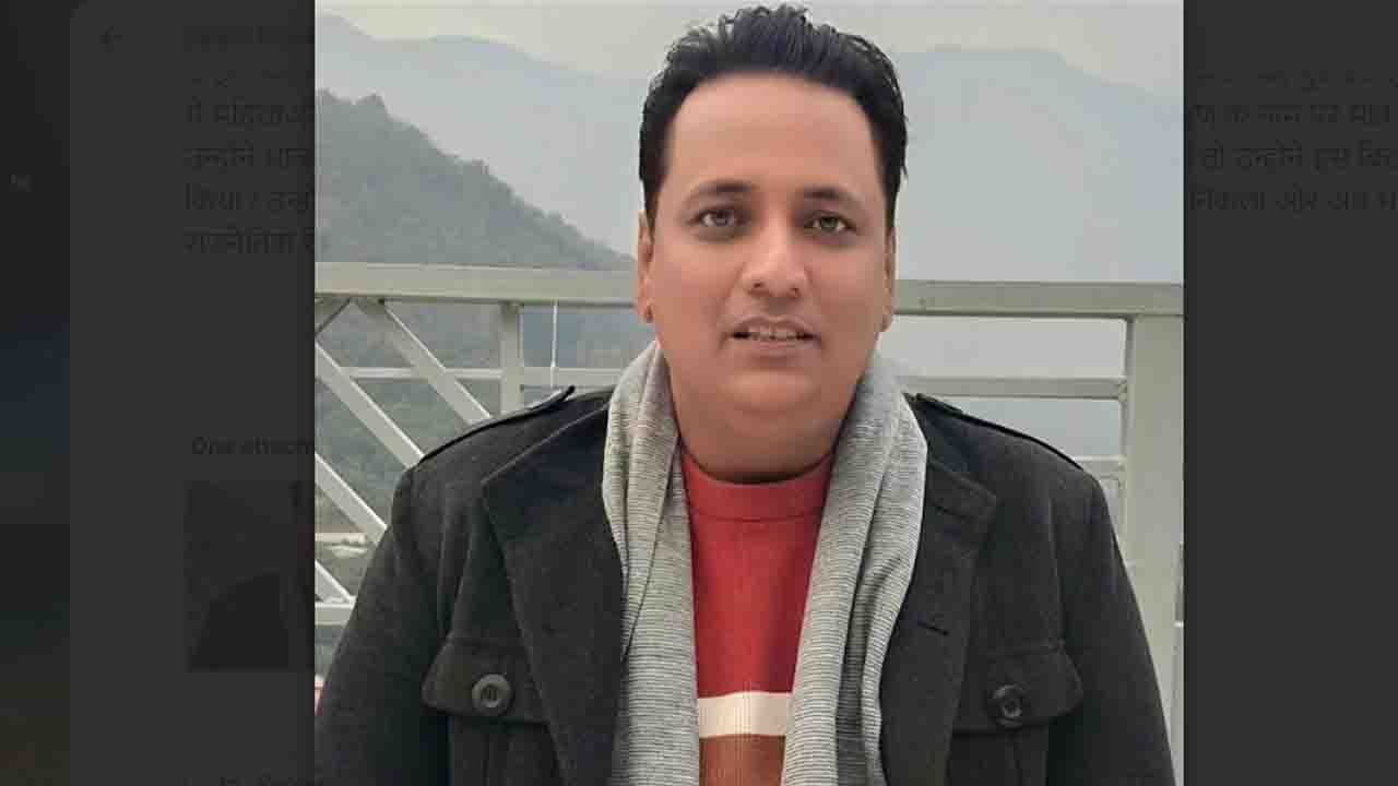 Himachal Politics: सांसद अनुराग शर्मा बोले - महिला आरक्षण बिल की हार मोदी सरकार के लिए खतरे की घंटी