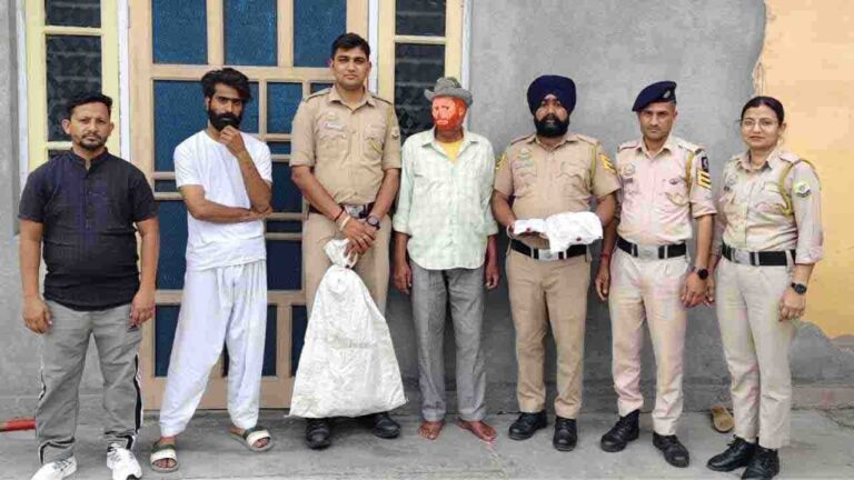 Sirmaur News: माजरा में अफीम के पौधे और 1 किलो से ज्यादा चूरा पोस्त के साथ दबोचा 56 साल का शख्स