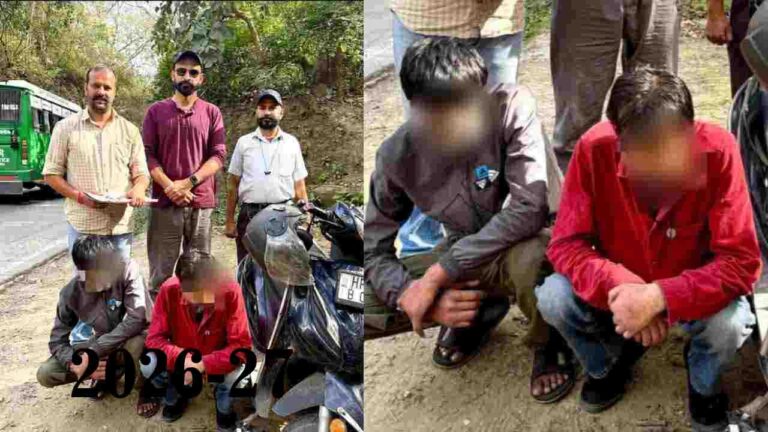 Sirmour Police: कालाअंब मार्ग पर 6.68 ग्राम चिट्टे के साथ दो युवक गिरफ्तार, स्कूटी की डिक्की से हुई बरामदगी