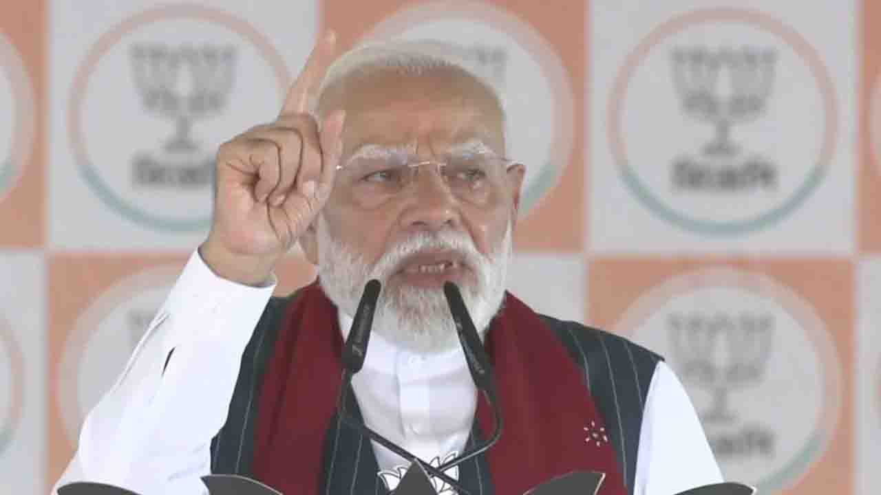 West Bengal Assembly Elections 2026: आदिवासियों की जमीन पर टीएमसी का कब्जा, झारग्राम में पीएम मोदी ने सरकार को घेरा