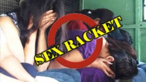 Una Prostitution Racket Busted: ऊना में ढाबे की आड़ में चल रहे सैक्स-रैकेट पुलिस की सर्जिकल स्ट्राइक, तीन महिलाएं मुक्त