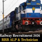 Railway Recruitment 2026: रेलवे में टेक्नीशियन और ALP के 17,692 पदों पर भर्ती को मंजूरी, जानें आवेदन की महत्वपूर्ण तिथियां