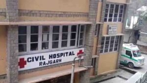 Sirmour News: राजगढ़ सिविल अस्पताल के टॉयलेट में मिला नवजात का शव, मची सनसनी