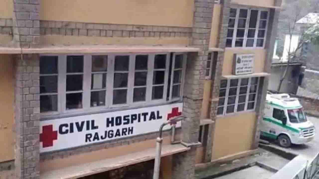 Sirmour News: राजगढ़ सिविल अस्पताल के टॉयलेट में मिला नवजात का शव, मची सनसनी