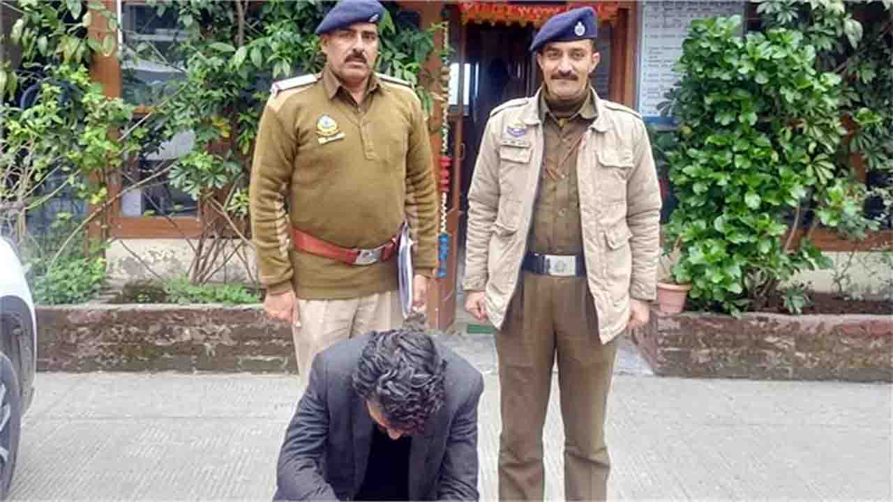 Shimla Drug Peddler Arrested: शिमला में ड्रग्स तस्करी पर बड़ी कार्रवाई, 288 ग्राम चिट्टे के साथ हरियाणा का तस्कर गिरफ्तार