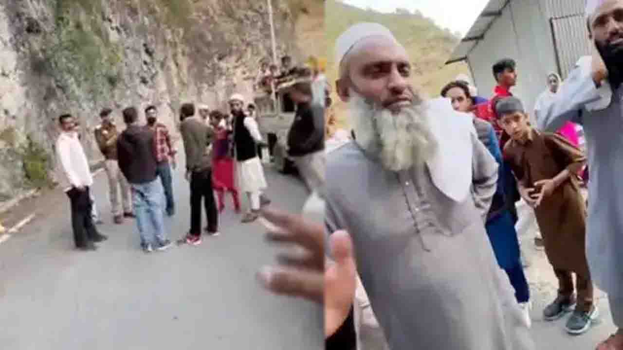 Shimla Namaz Dispute: हिमाचल में सड़क किनारे नमाज पढ़ने पर विवाद, बरातियों और स्थानीय लोगों में विवाद