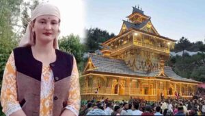Shimla Firing Incident: मंदिर प्राण-प्रतिष्ठा समारोह में हर्ष फायरिंग का खूनी खेल, 26 वर्षीय महिला की दर्दनाक मौत