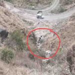 Doctor Arrested in Chitta Smuggling: सिरमौर में चिट्टा तस्करी मामले में एमबीबीएस डॉक्टर गिरफ्तार, 1 Nohradhar Car Accident: नौहराधार में गहरी खाई में गिरी कार, झारखंड और शिमला के 2 युवकों की मौत, चालक गंभीर रूप से घायल