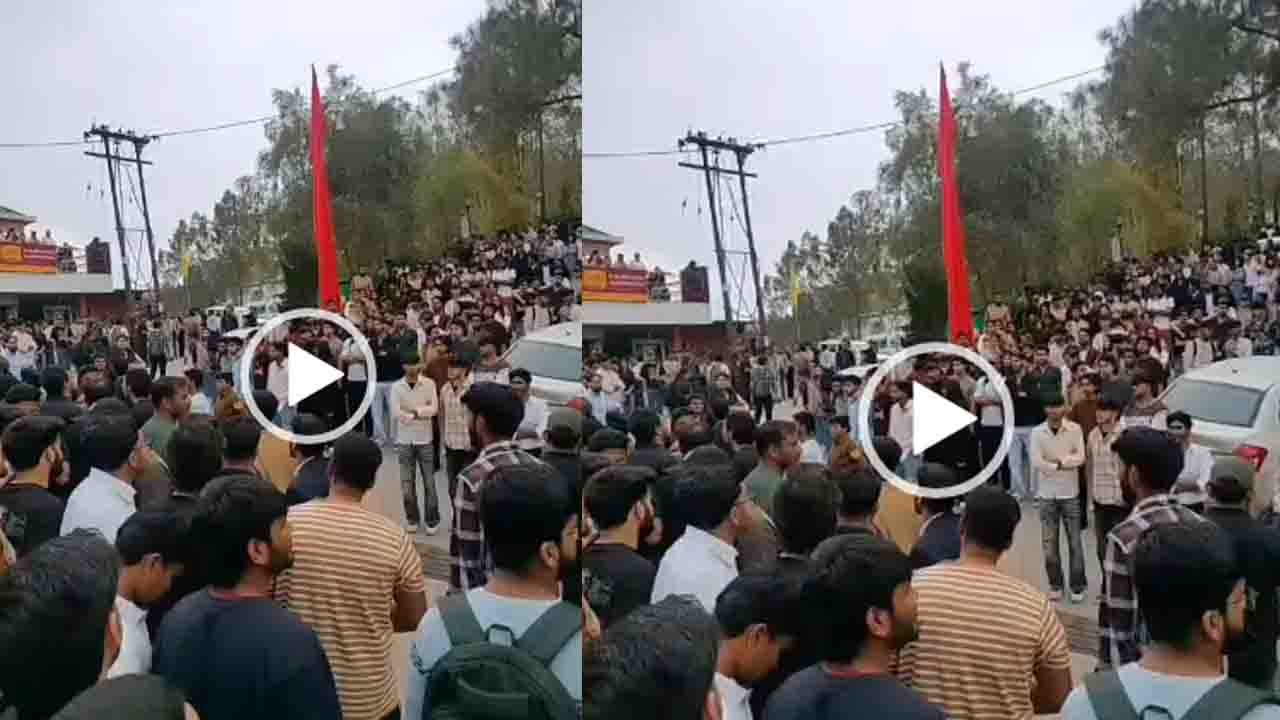 Solan Student Suicide: सोलन की निजि यूनिवर्सिटी के छात्र ने किया सुसाइड, प्लेसमेंट और सैलरी पैकेज के झूठे वादों के कारण था तनाव में