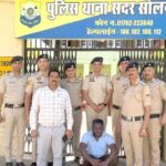 Solan News: सोलन पुलिस ने नशा तस्करी मामले में दिल्ली के द्वारका से नाइजीरियाई तस्कर किया गिरफ्तार