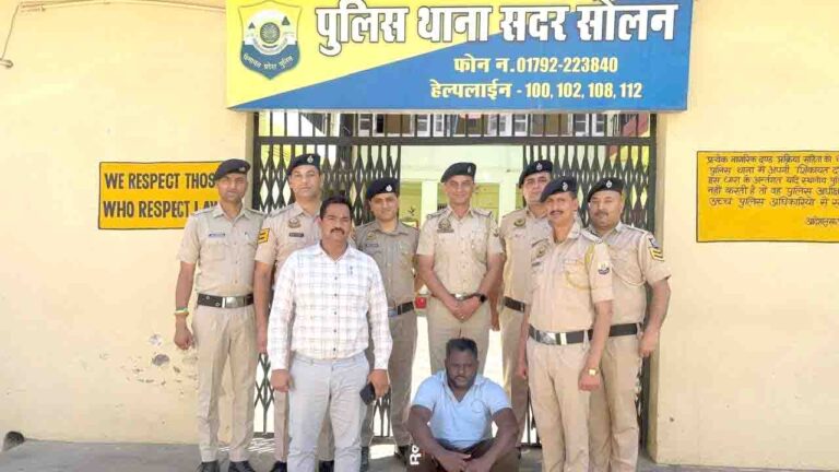Solan News: सोलन पुलिस ने नशा तस्करी मामले में दिल्ली के द्वारका से नाइजीरियाई तस्कर किया गिरफ्तार