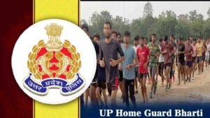 UP Home Guard Bharti: "भर्ती परीक्षा या चुनौती?" 100 करोड़ की फीस और 41 हजार पदों की दौड़, क्या है सच?