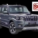 सेकेंड हैंड स्कॉर्पियो गाड़ी खरीदने पर लगा 14 लाख का चूना, पुलिस की जांच में हुआ बड़ा खुलासा