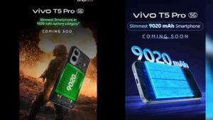 Vivo T5 Pro 5G Launch Date in India: भारत में धूम मचाने आ रहा Vivo T5 Pro 5G, 9020mAh बैटरी के साथ स्लिम फोन, जानें फीचर्स और कीमत
