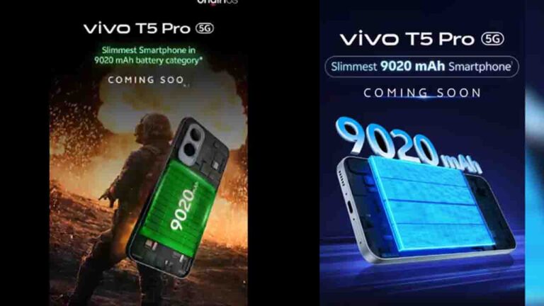 Vivo T5 Pro 5G Launch Date in India: भारत में धूम मचाने आ रहा Vivo T5 Pro 5G, 9020mAh बैटरी के साथ स्लिम फोन, जानें फीचर्स और कीमत