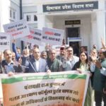 HP Panchayat Election Reservation Roster: हिमाचल पंचायत चुनाव रोस्टर पर विधानसभा में विपक्षी विधायकों का हंगामा, किया वॉकआउट