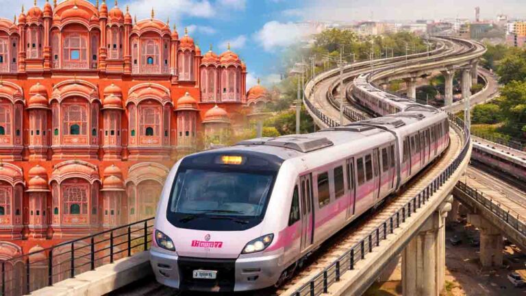 Jaipur Metro Phase 2: केंद्रीय कैबिनेट की मंजूरी, 13,038 करोड़ की लागत से बनेगा 41 किमी लंबा नॉर्थ-साउथ कॉरिडोर